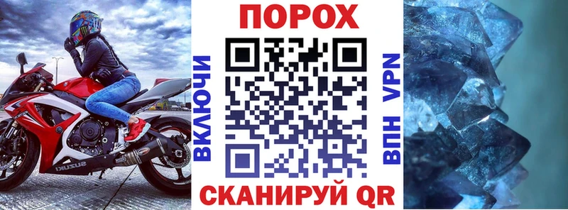 купить   Порхов  Amphetamine 98% 