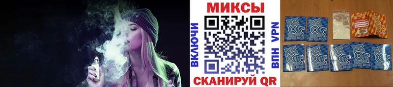 Бутират вода  Порхов 