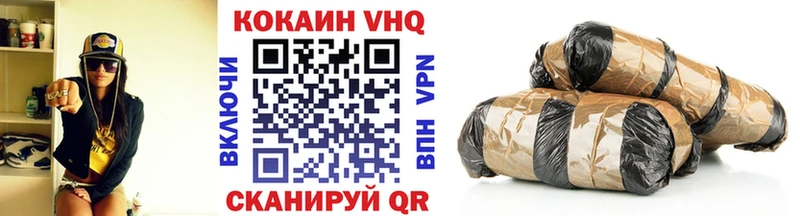 COCAIN Columbia  Порхов 