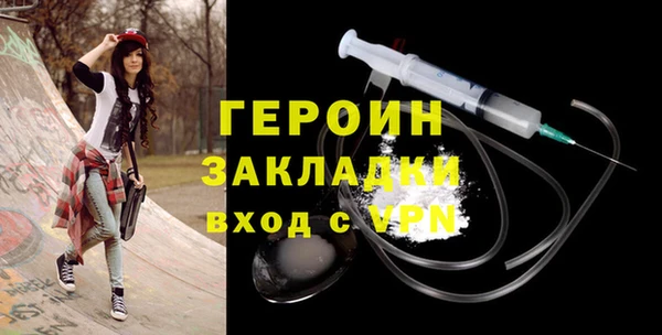 соль ск Наволоки