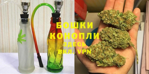 каннабис Аркадак