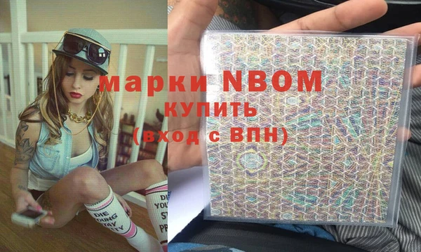 каннабис Аркадак