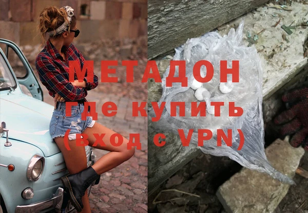 каннабис Аркадак