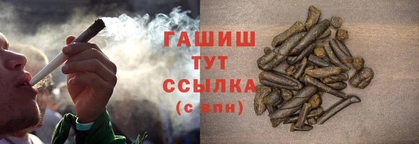 каннабис Аркадак