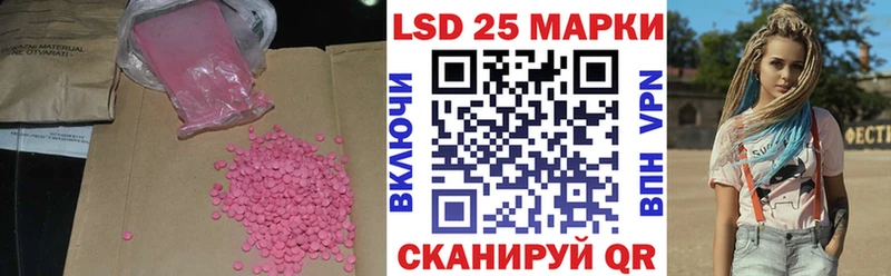 дарк нет формула  Порхов  LSD-25 экстази ecstasy  blacksprut сайт 