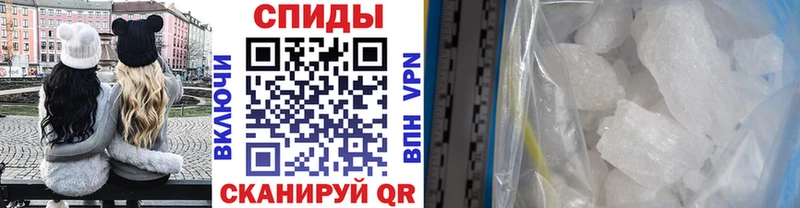 Метамфетамин Декстрометамфетамин 99.9%  Порхов 