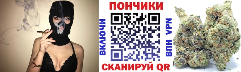 Канабис LSD WEED  MEGA tor  Порхов 